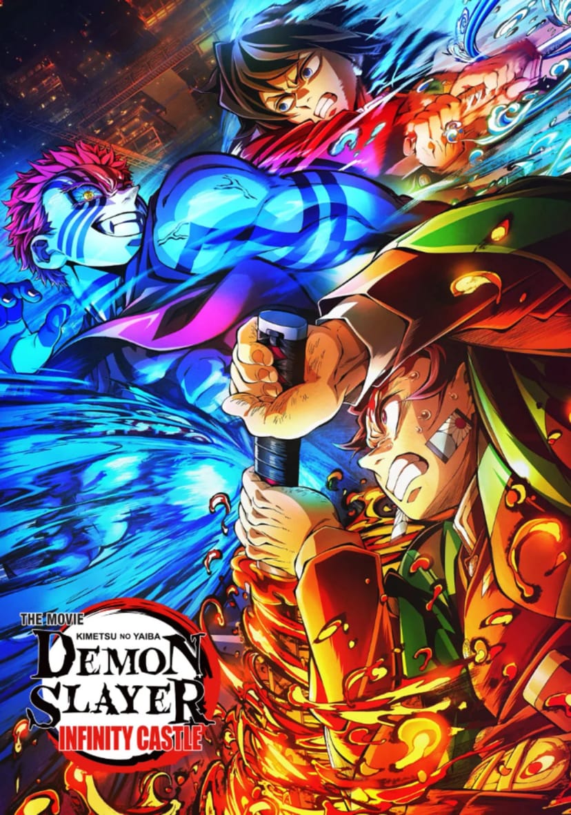 Demon Slayer: Kimetsu no Yaiba- The Movie - Infinity Castle